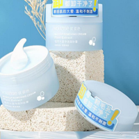 Makeup remover